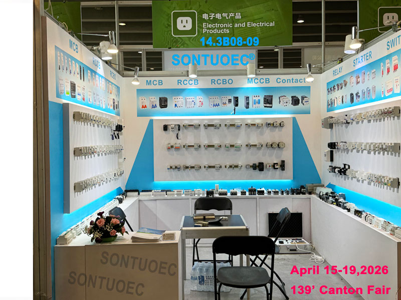 Tabhair cuireadh ó chroí duit freastal ar 139 'Canton Fair i Guangzhou, an tSín agus cuairt a thabhairt ar ár Booth (UIMH.: 14.3.B08-09) ó Aibreán 15-19,2026